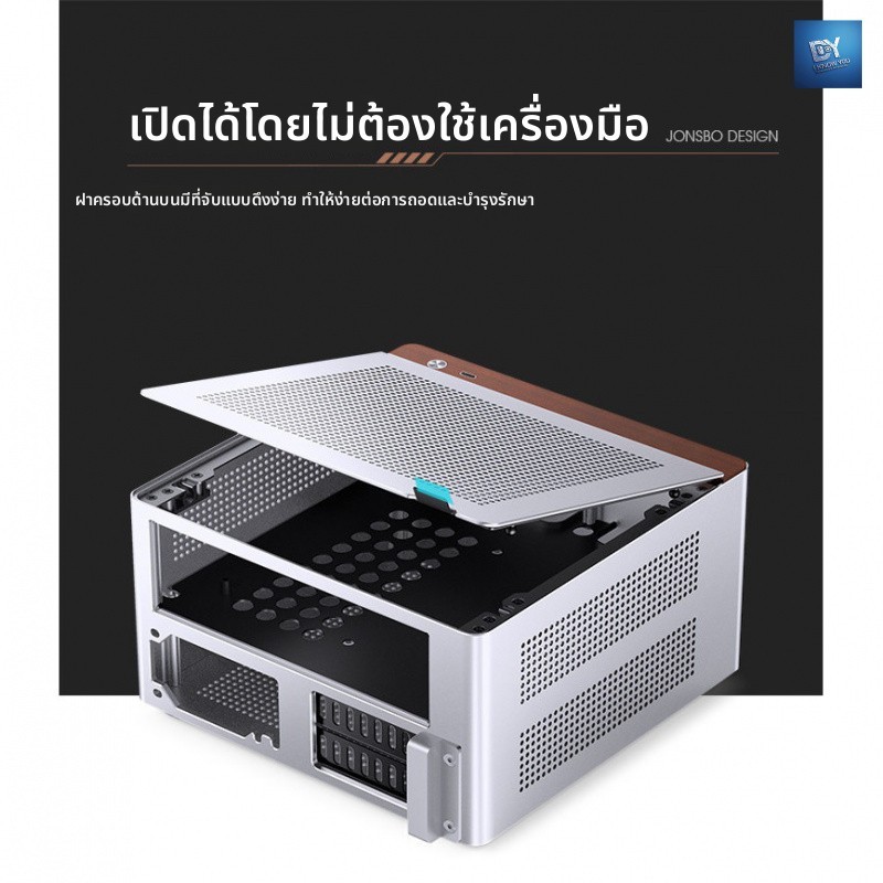 Iky NV10 CASE PC (เคสพีซี) itx mini gaming เคสเกมส์มิ่ง Computer Case แชสซี แชสซีอลูมิเนียม Desktop 