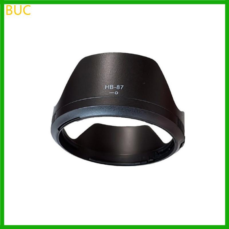 BUC HB87 เลนส์กล้องแบบพลิกกลับได้ Sun Shade เปลี่ยนเลนส์อุปกรณ์เสริมปกป้อง