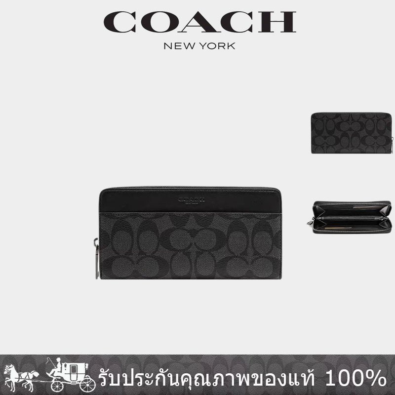ผู้ชายกระเป๋าสตางค์ยาวกระเป๋าสตางค์ยาวกระเป๋าสตางค์ยาว