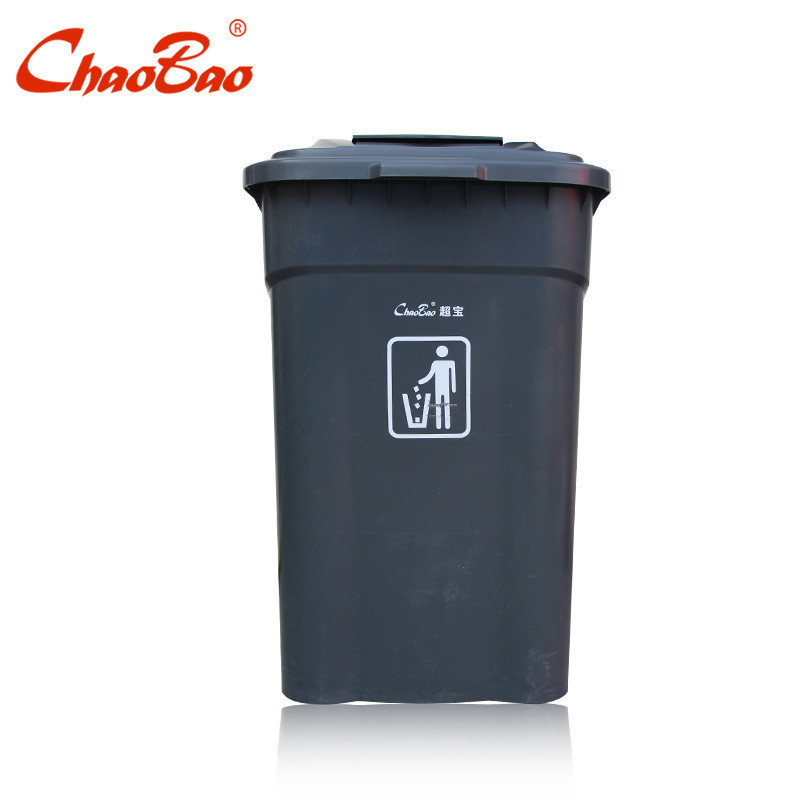 Chaobao B-011A-2 เหยียบด้านข้างถังขยะ 240 ลิตรด้านข้างล้อถังขยะ B-011A-1 Peel Can