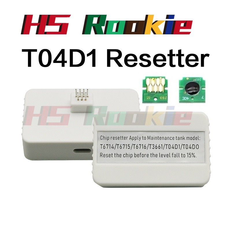Epson T04D1 T6716 กล่องบํารุงรักษาชิปรีเซ็ตสําหรับ WF-7710 WF-7715 L6160 L6168 L6170 L6171 L6178 L61