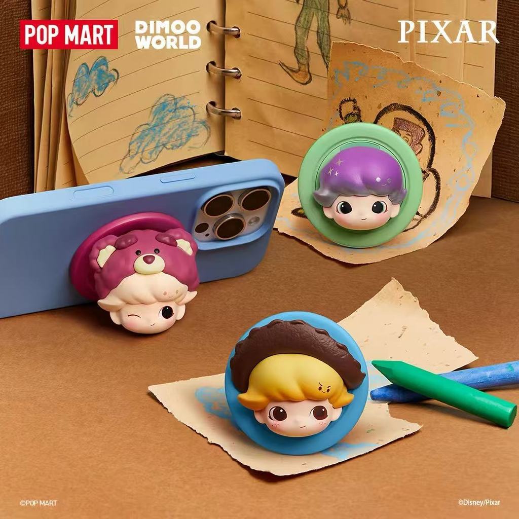 P POPMART DIMOO WORLD x PIXAR Co-Branded Series ที่วางโทรศัพท์แม่เหล็กกล่องปริศนา