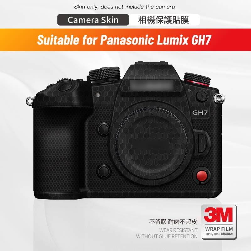 Suitable for Panasonic Lumix GH7 body protection film Camera gh7 skin สติกเกอร์ ไม่ทิ้งคราบกาว ติดง่