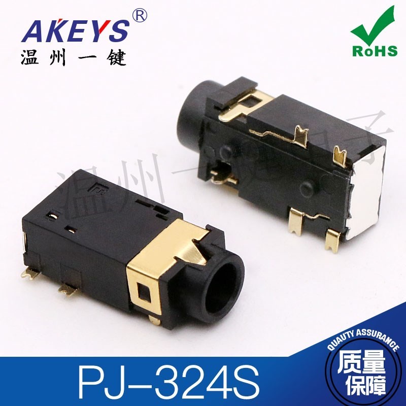10pcs PJ-324S อินเทอร์เฟซไฟ 3.5 หูฟังแจ็ค 6-Pin Pin 2 Fixed Feet F 3.5 มม.ซ็อกเก็ต USB