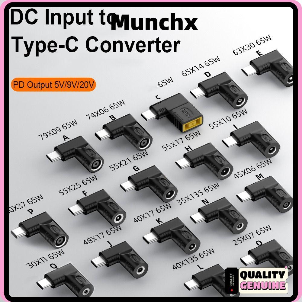 MUNCHX DC ถึง Type C Converter 5 V 9 V 12 V USB C Connector 5.5X2.5 7.4X0.9 4.5X0.6 มม.PD 65W สําหรั