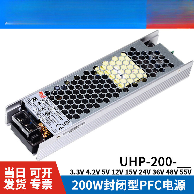 MEAN WELL UHP-200 R/A Switching Power Supply 3.3 V4.2 V5V12V15V24V36V48V55V W ชุดเดี่ยว RSP