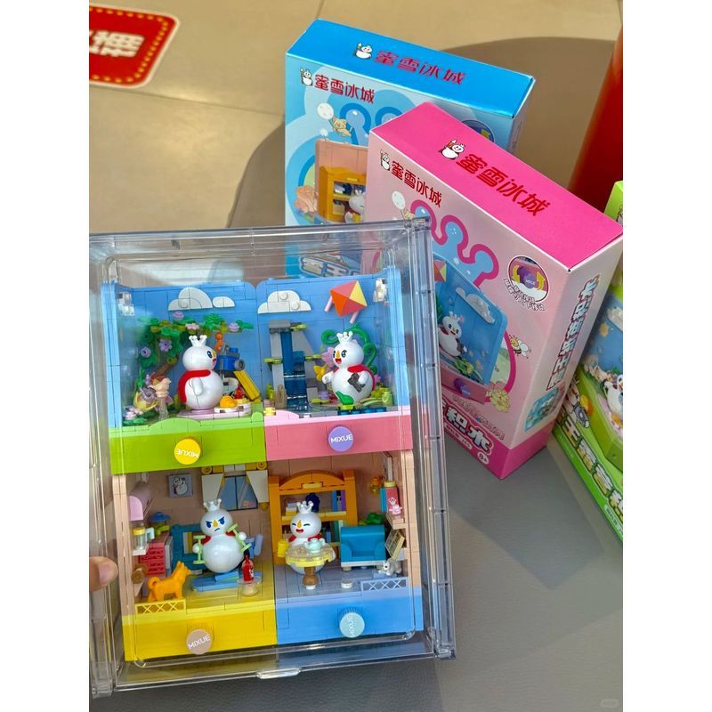 [Daigou] Mixue Ice City Snow King Going to Spring Series Building Block Gift Mixue Ice City Puzzle 7