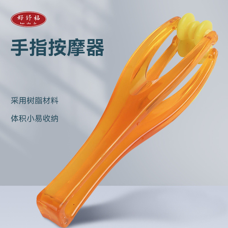 B Finger Massager Mini Finger Tiger Mouth Joint Massage Wheel ลูกกลิ้งมัลติฟังก์ชั่น Hand Finger Mas