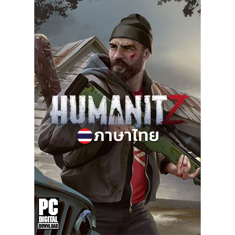 เกมซอมบี้ HumanitZ ภาษาไทย [PC/Notebook]