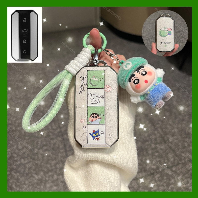 เคสกุญแจ CHERY Jaecoo J5 EV รถ Remote Key Case Jaecoo 5/J5 EV Jaecoo 5 EV พวงกุญแจรถ DriveMate Hub