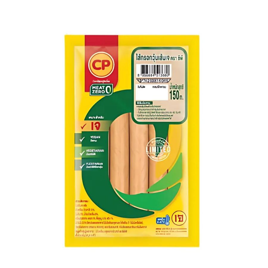 ซีพี ไส้กรอกวุ้นเส้นเจ CP Vegan Sausage 150g.