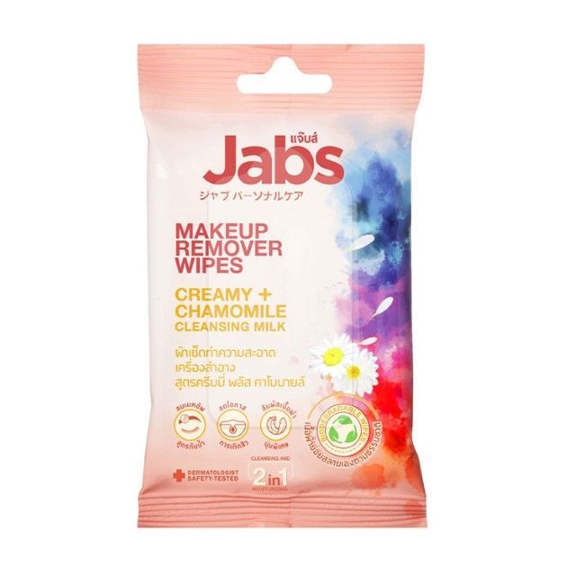แจ๊บส์ ผ้าเช็ดทำความสะอาดเครื่องสำอางครีมมี่พลัสคาโมมายล์ Jabs Creamy Chamomile Makeup Remover Wipes 10Sheet