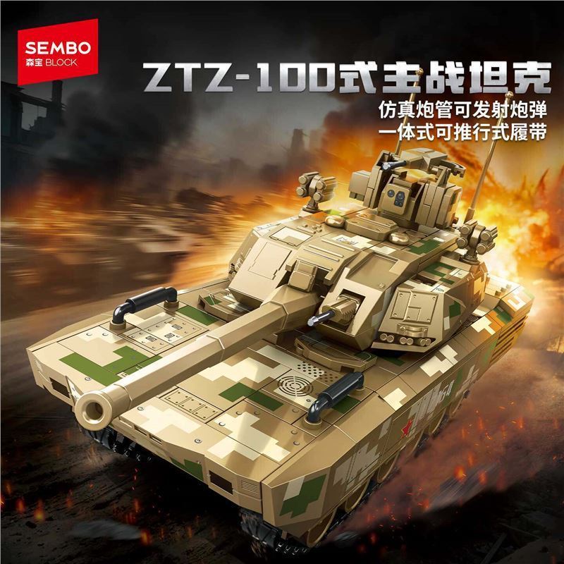 SEMBO Building Blocks Military Series ZTZ-100 ประเภทรถถังหลักรุ่นสะสมของเล่น