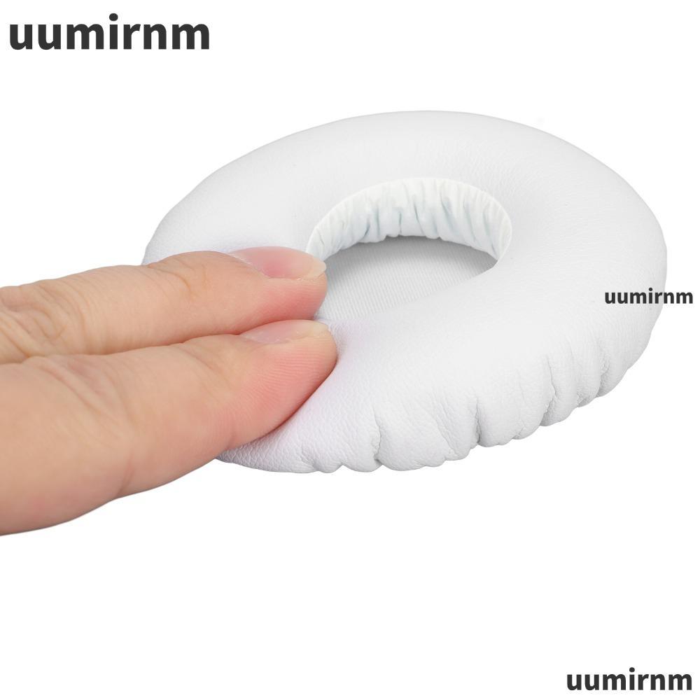 UUMIR 2PCS เปลี่ยนแผ่นรองหูฟัง,หนังนุ่มและสบายเสียงแยกหู, ที่ครอบหูสําหรับ E40 E40BT หูฟังไร้สายบลูท