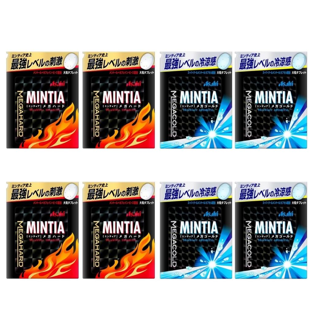 High quality products Directly from Japan Mintia Mega 2 Types (Mega Hard 50 pieces x 4 packs, Mega C