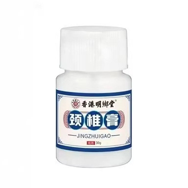 [คลังสินค้าพร้อม] ครีมกระดูกสันหลังส่วนคอ Mingxiangtang 50g WJG