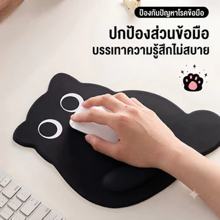 🐱แผ่นรองเมาส์ พร้อมที่รองข้อมือ Mouse Pad ลายน้องแมวน่ารัก 3D แผ่นรองเมาส์กันลื่น ใช้งานคอมพิวเตอร์ 290x230mm