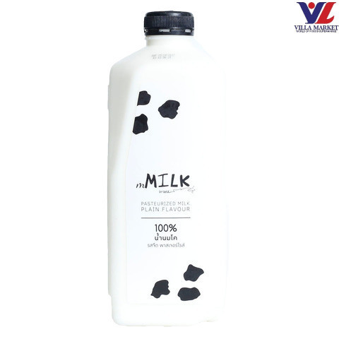 [สินค้าส่งด่วน] [0019] M Milk Pasteurized Milk Plain Flavour เอ็มมิลค์ นมพาสเจอร์ไรส์ รสจืด