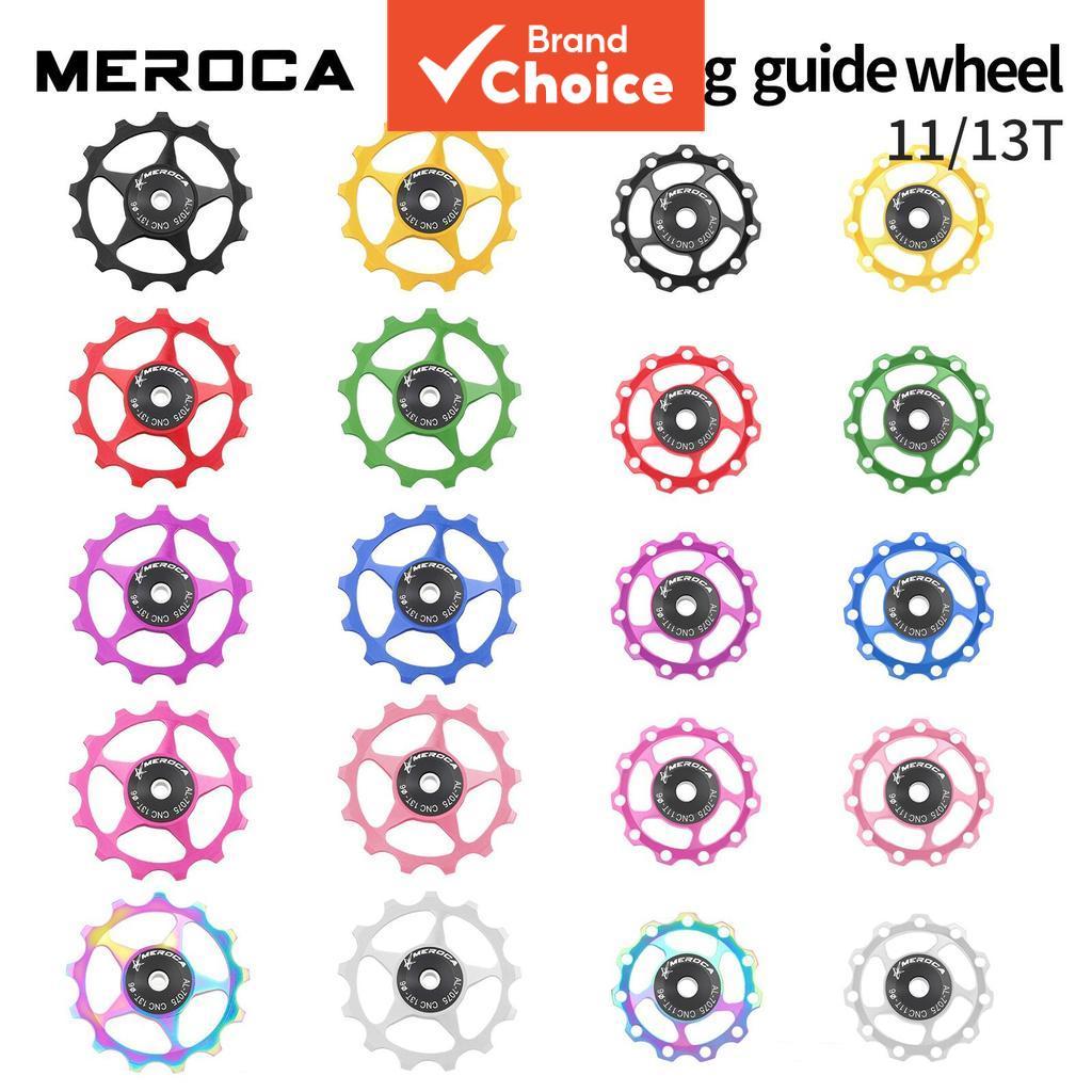 รอกนําทางเฟืองหลังจักรยาน MEROCA MTB Road Bike ขนาด 11T 13T ลูกปืนโลหะ