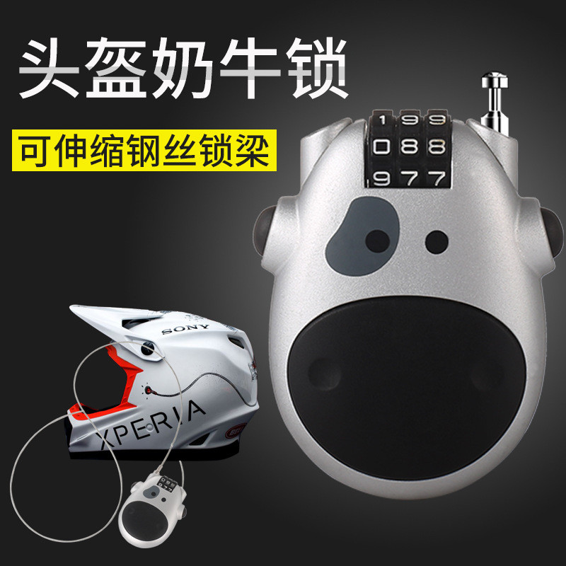 Wire helmet lock, password bike lock, portable retractable door and window lock, cow lock, motorcycl