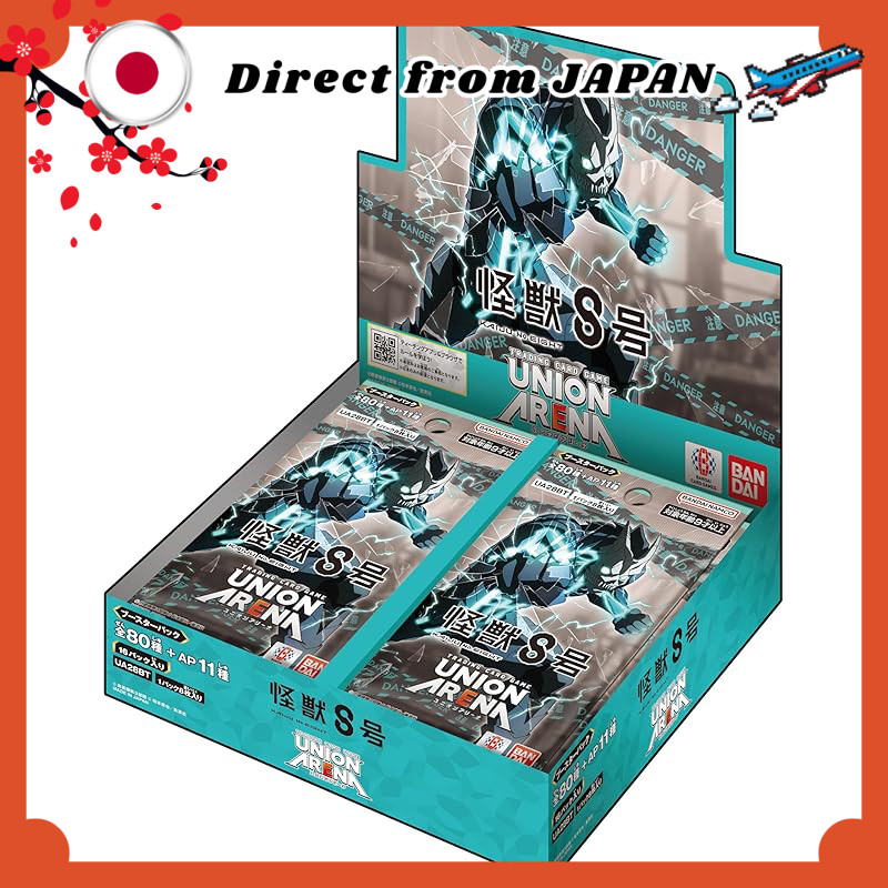 BANDAI UNION ARENA Booster Pack Kaiju No. 8 【UA28BT】 (BOX) Contains 16 packs Suitable for ages 9 and