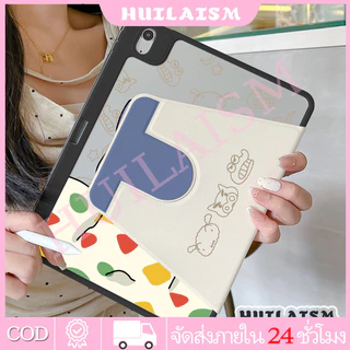 💥 พร้อมส่ง 💥 เคสป้องกันอะคริลิค iPad 360 °สำหรับ grn 10/11 A16,air5/4， gen7, gen8, gen9, , air6 pro11 shinshin
