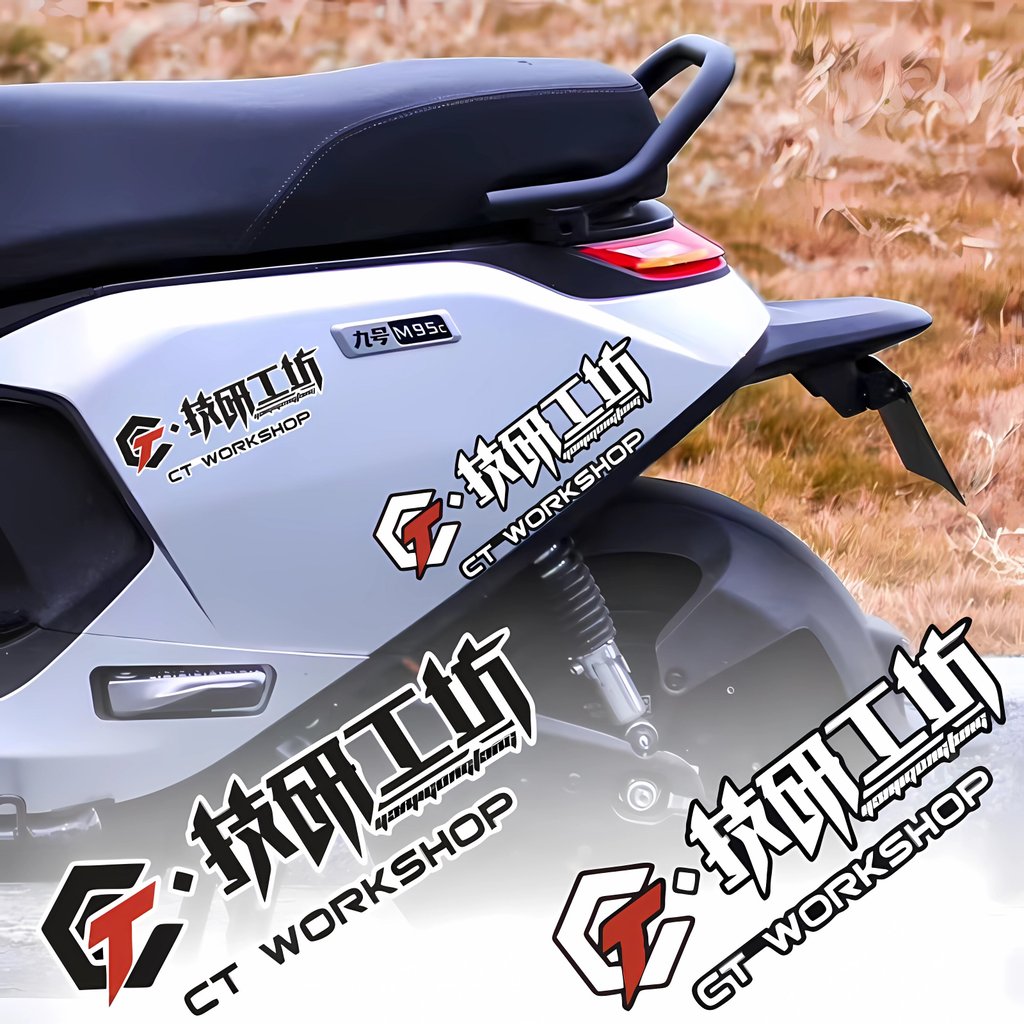 CT Technology Research Workshop Club Wildfire Electric Locomotive Studio อุปกรณ์ตกแต่งดัดแปลง Electr