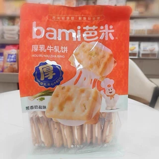 แคร็กเกอร์นมหนึบ 220g. เซ็ท 2ห่อ 2รสชาติ (ต้นหอม,มัทฉะ)