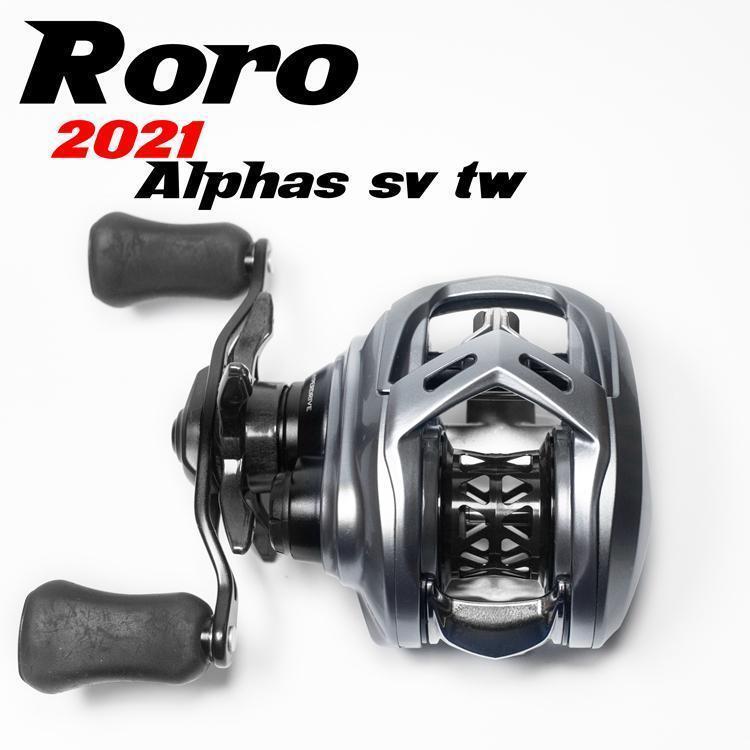 【SALE】Spool RORO 2021 ALPHAS SV TW  AX23 แกนไทเท ปลายเซรามิก เบาสะใจ สปูน สปูล ของแต่งรอก