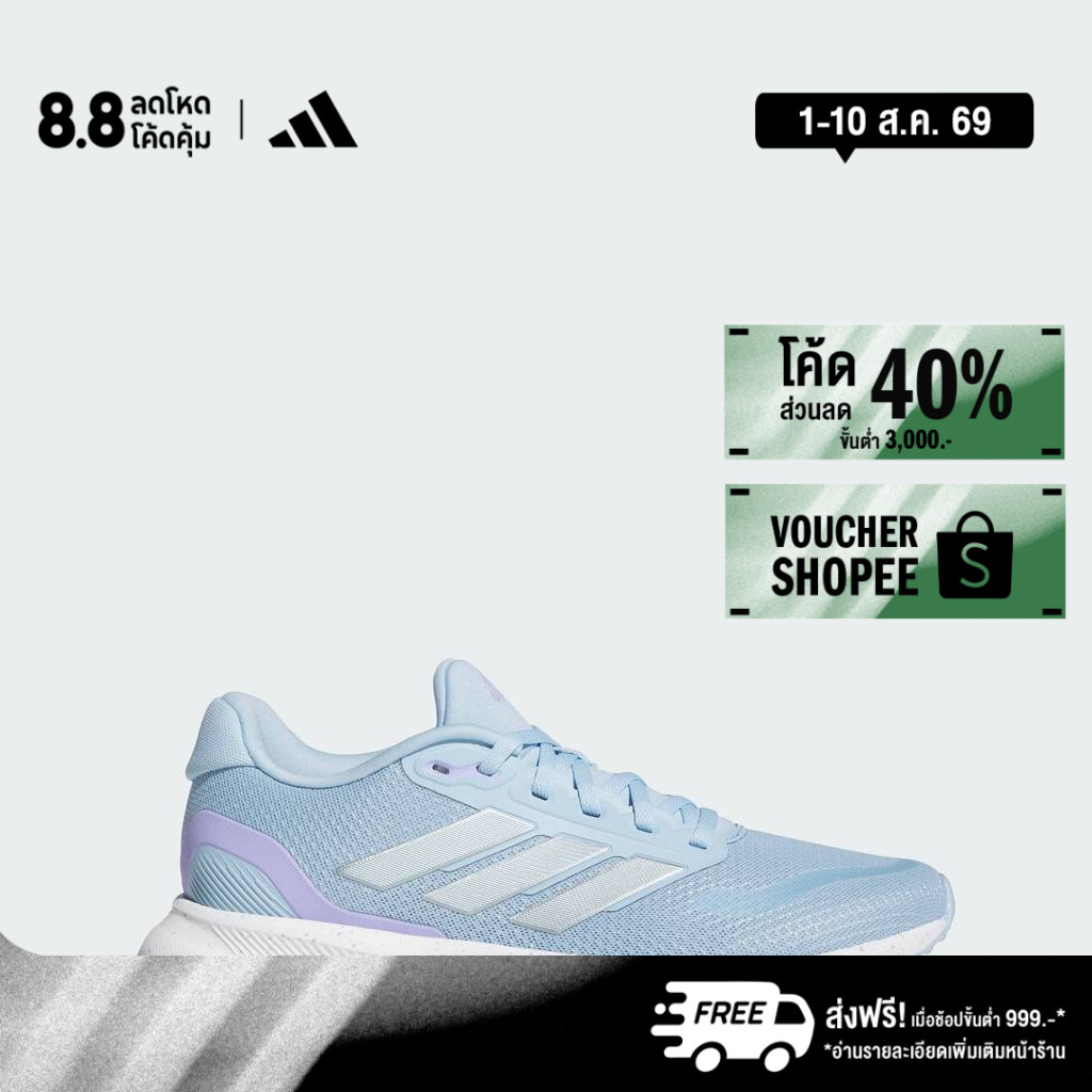 adidas วิ่ง รองเท้าวิ่ง Runfalcon 5 ผู้หญิง สีน้ำเงิน JQ9403