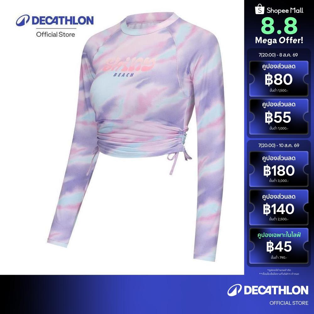 Decathlon Women'S Long Sleeve Uv-Protection Surfing Top