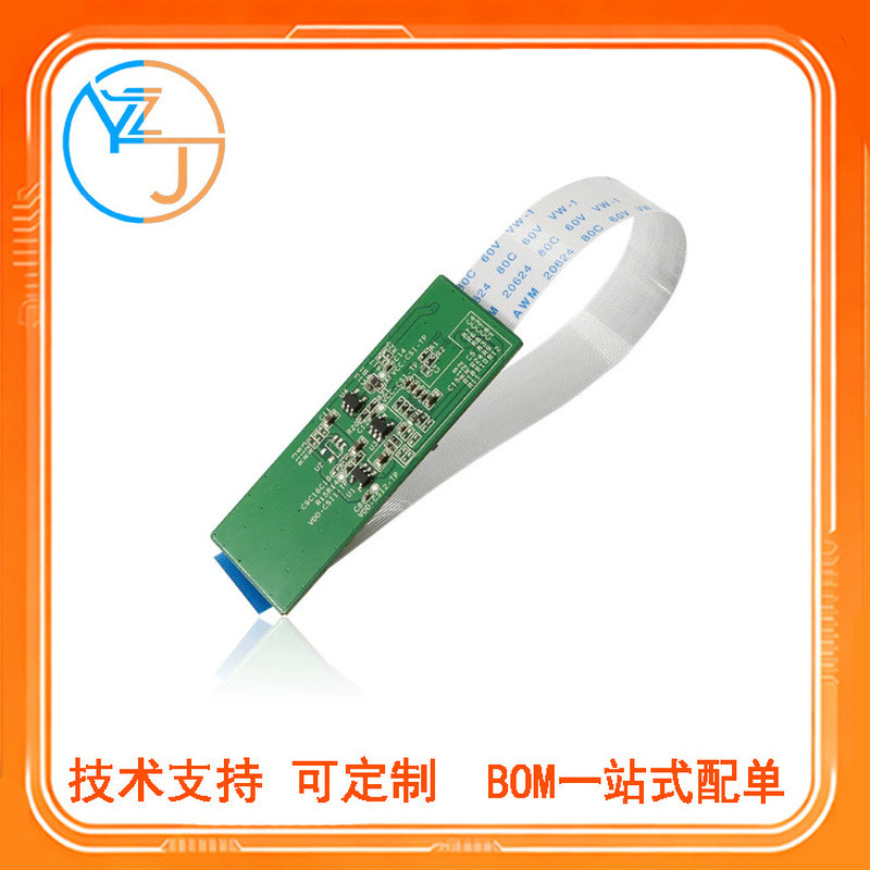 บอร์ดพัฒนา Orange Pi พร้อมกล้อง 5 ล้านพิกเซล OV5640 ซูมอัตโนมัติ