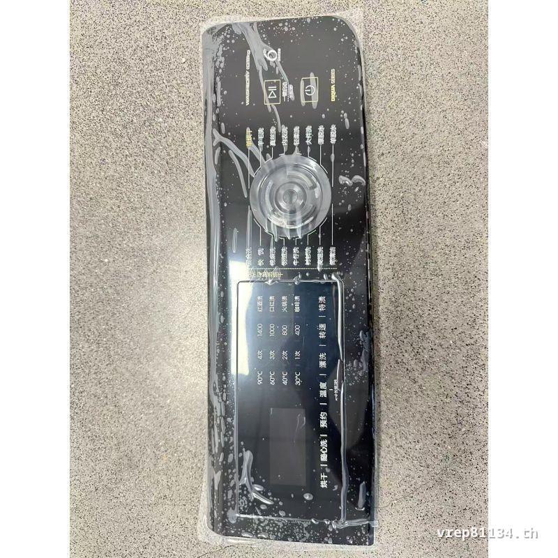 Whirlpool เครื่องซักผ้า WFC100 แผงควบคุม Touch ปุ่ม Board TRF063204คอท ดีเอฟซี850624S สต็อกพร้อม