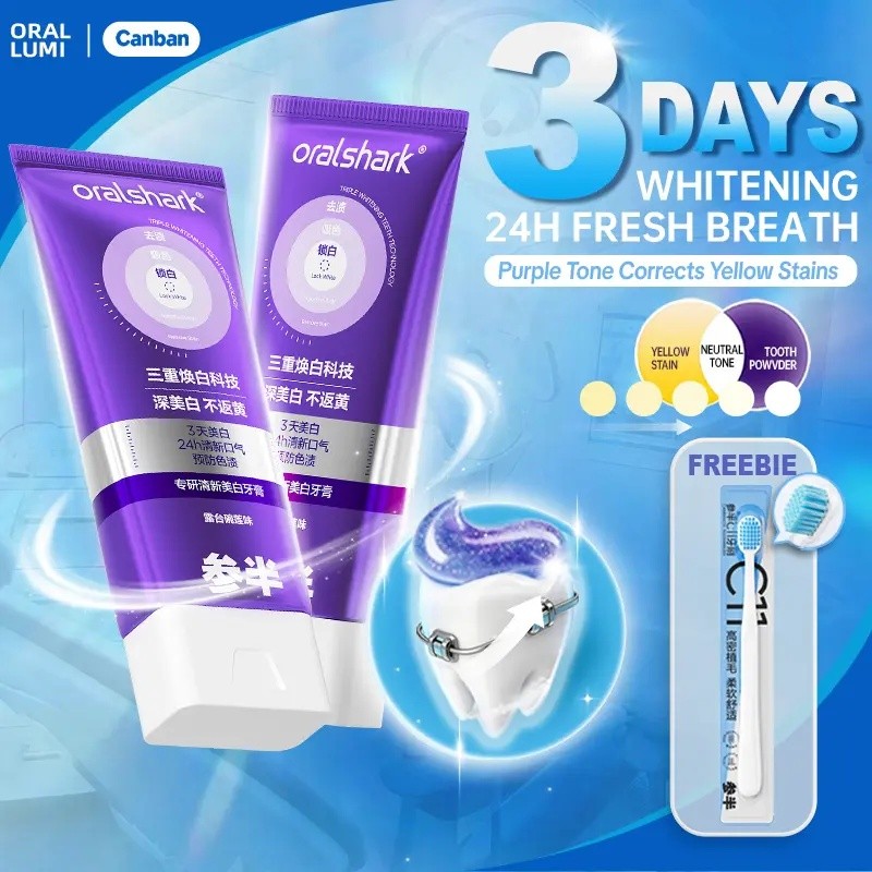 [ FDA BUY 1 TAKE 1 ]Canban Advanced Fresh WhiteningTaste Stain-Removing Brightening & Fresh BreathHo