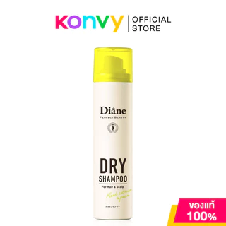 Moist Diane Dry Fresh Shampoo มอยส์ ไดแอน ดรายแชมพู 95g (Mango & Musk/Citrus & Pear)