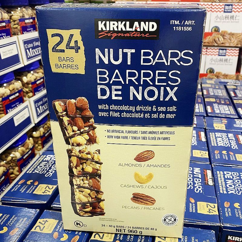 พร้อมสต็อก Fast Shipping United States Costco Market Opener Kirkland Cocoa Assorted Nut Bar Dark Cho