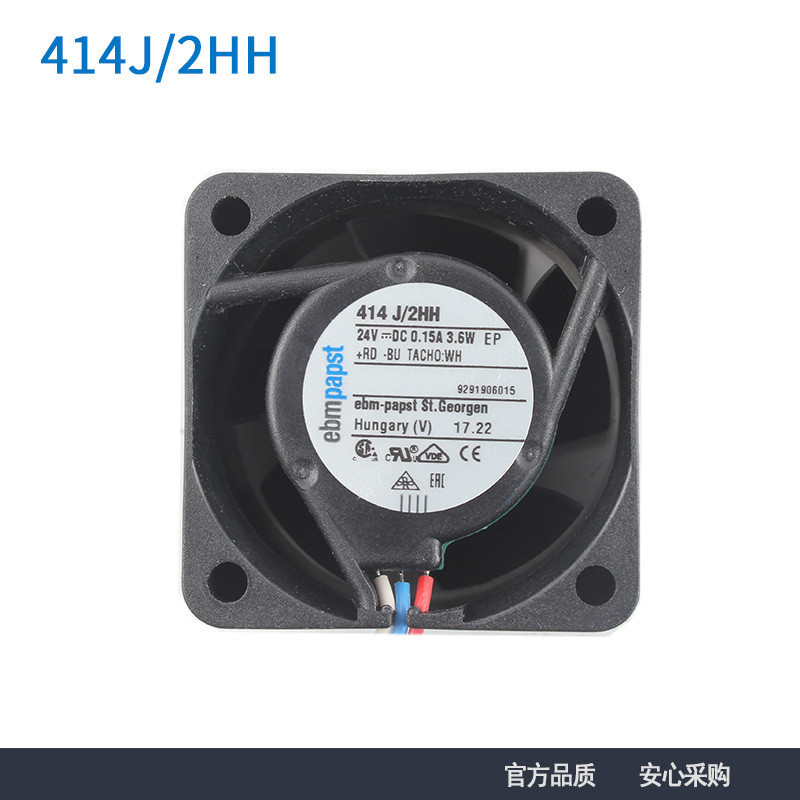 พัดลมระบายความร้อนอินเวอร์เตอร์ ebmpapst 414J/2HH 4025 24V 0.15A 3.6W ของแท้ใหม่เอี่ยม