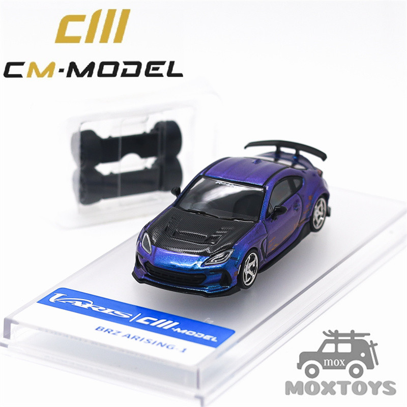 CM MODEL 1:64 BRZ Varis ChromaFlair รถโมเดลDiecast