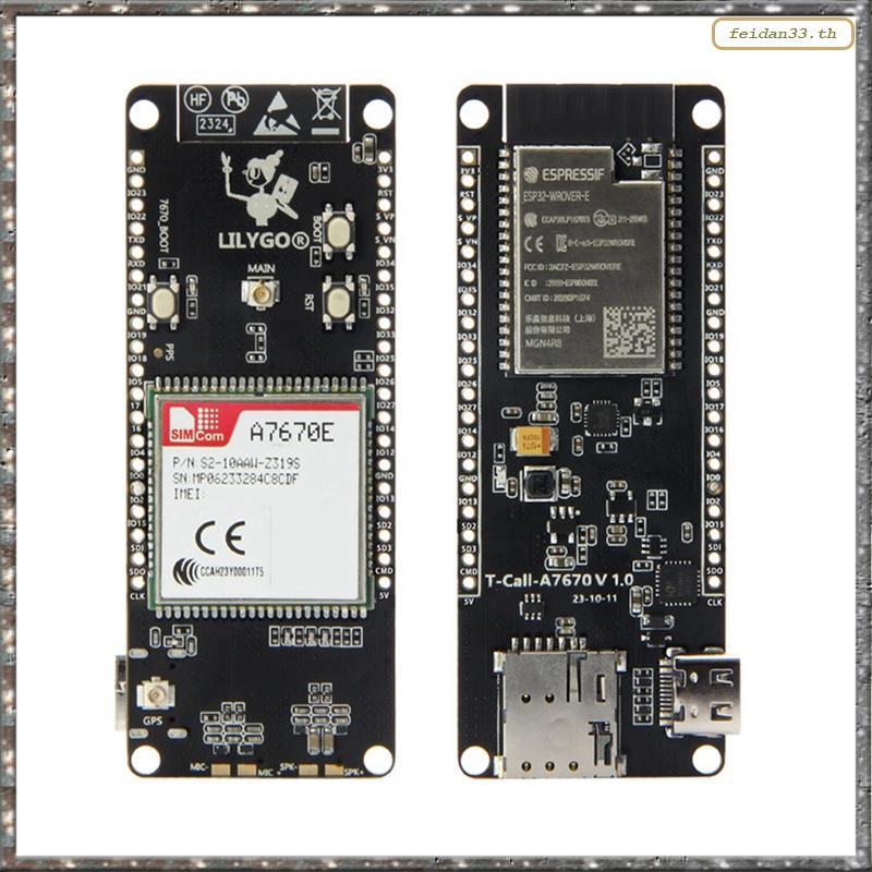 [LHY] T-Call A7670 4G 2G ESP32 บอร์ดพัฒนา A7670E LTE GSM เครือข่าย ESP32-WROVER-E WiFi โมดูลไร้สายบล
