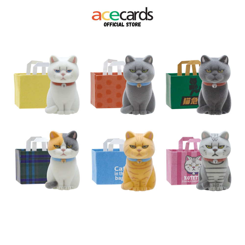 Kitan Club Cat ในถุงกระดาษ Flocky