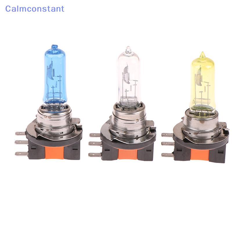 Ca> 12V 55w H15 หลอดไฟฮาโลเจน 6000k Super Bright White 5500-6000K โคมไฟแหล่งกําเนิดแสงรถยนต์หลอดไฟหล