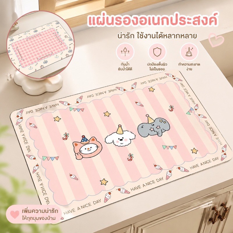 ผ่นดูดซับน้ํา ที่รองจาน พรมเช็ดเท้าห้องน้ำ ลายการ์ตูนน่ารัก 30*40CM วัสดุปูนไดอะตอม กันลื่น แห้งเร็ว ดูดซับน้ําได้ดี