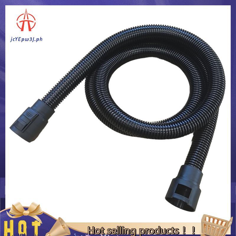 jcyepw3j2.5M ขยายท่อสําหรับ NT20/30/WD1 WD2 WD3 WD4 WD5 WD6 เครื่องมือสูญญากาศยืดหยุ่นท่อดูดส่วน 2.8