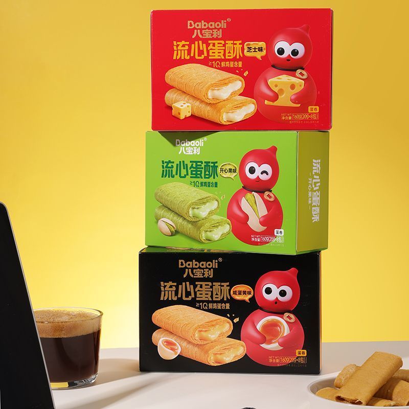 Babaoli Pistachio Flowing Egg Crisp รสไข่แดงเค็มชนิดบรรจุกล่องบรรจุขนม Crispy Egg Roll Snacks 26.613