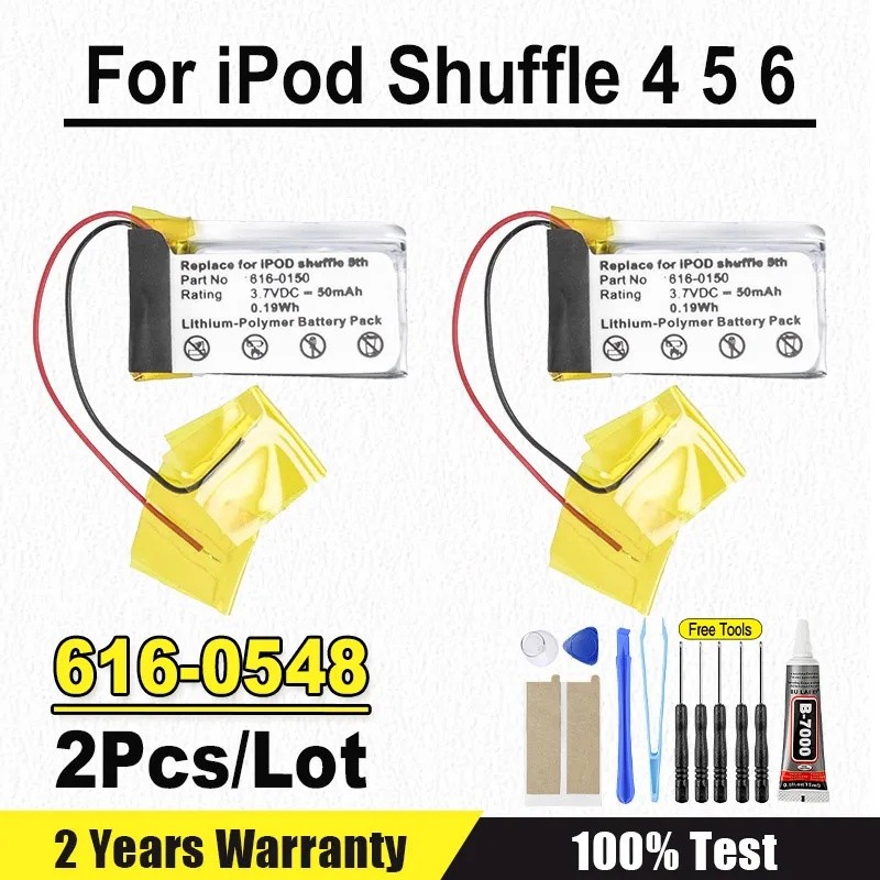 2 ชิ้น/ล็อต 616-0548 เปลี่ยนแบตเตอรี่ 616-0150 สําหรับ ipod Shuffle 4 4rd 5rd 6rd Generation 4 5 6 A