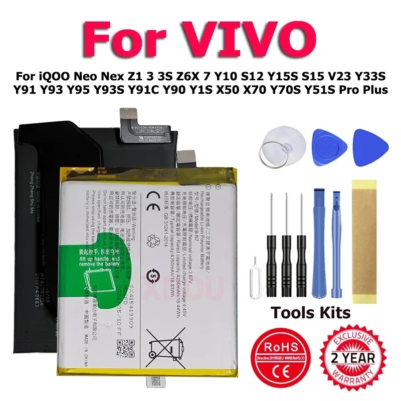 XDOU แบตเตอรี่สําหรับ iQOO Neo Nex Z1 3 3S Z6X 7 Y10 S12 Y15S S15 V23 Y33S Y91 Y93 Y95 Y93S Y91C Y90