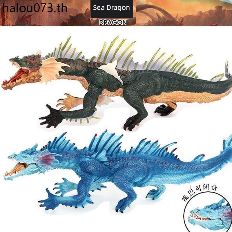 ของเล่นเด็กจําลองสัตว์รุ่น Magic Sea Dragon Beast Western Warcraft Dragon Flying Dragon Mythical Bea