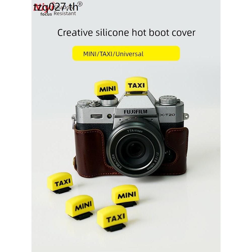 ฝาครอบรองเท้าร้อน Canon Cai Xukun Sony Micro SLR