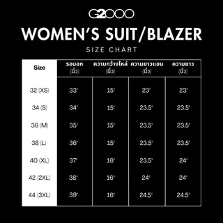 G2000 เสื้อสูทสำหรับผู้หญิง ทรง Slim รุ่น 61211103
