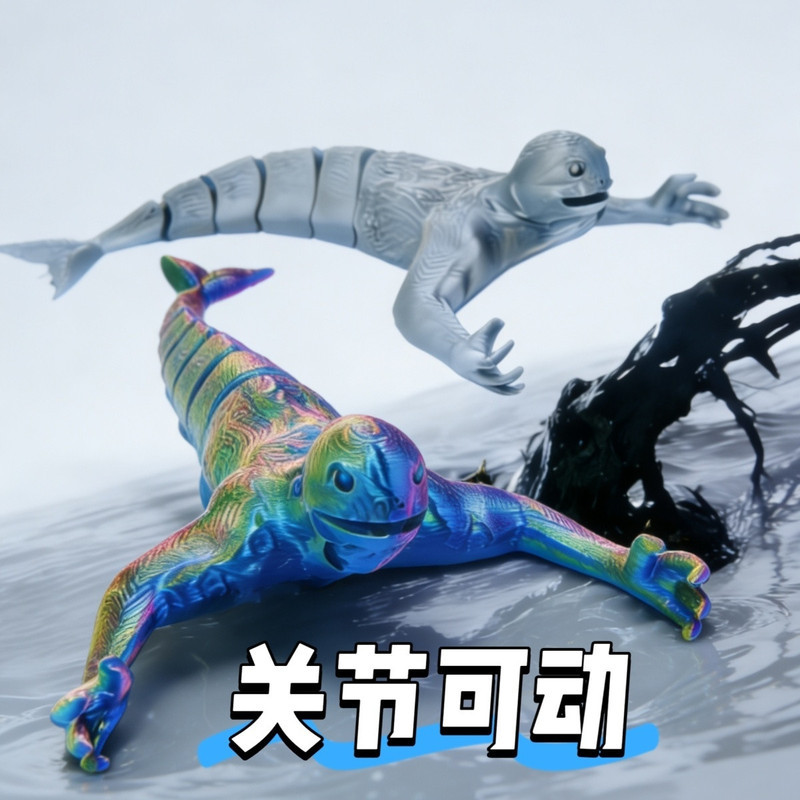 Deep Sea Beast 18 ซม. Ninggen แอนตาร์กติกชีวภาพ Sea Monster เครื่องประดับ Maya Beast 3d การพิมพ์เดสก
